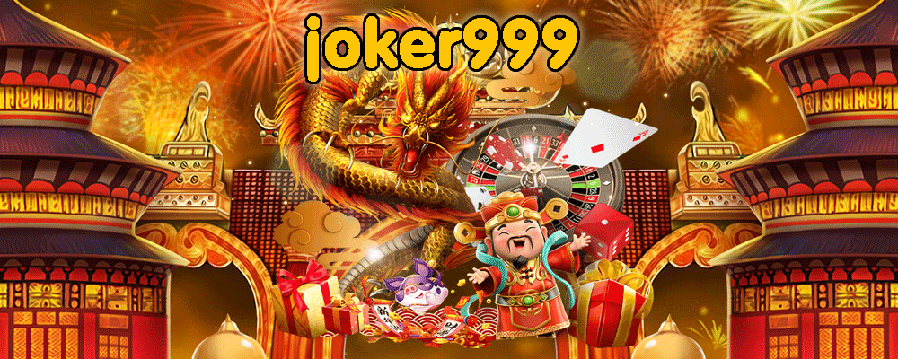 joker999