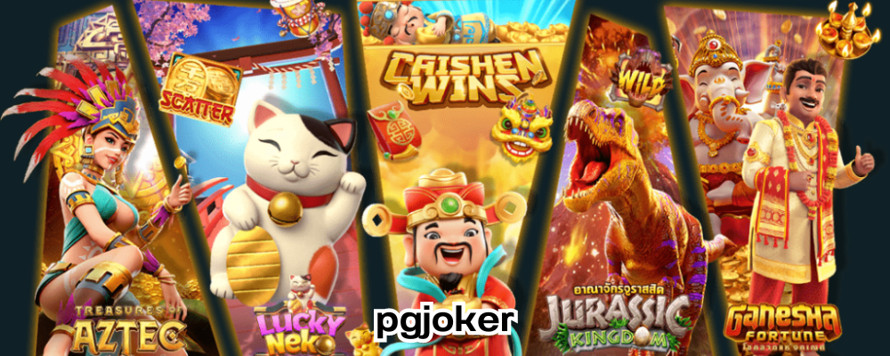 pgjoker คาสิโนสดครบวงจรดีที่สุดในไทย 2023
